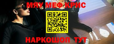 гашик Тара