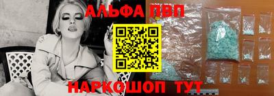 гашик Тара