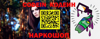 стаф Тверь