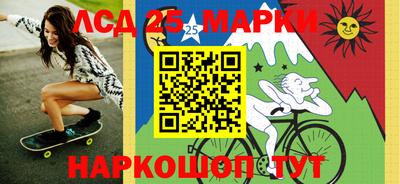 гашик Тара