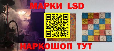 гашик Тара