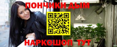 гашик Тара