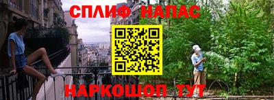 mdpv Татарск