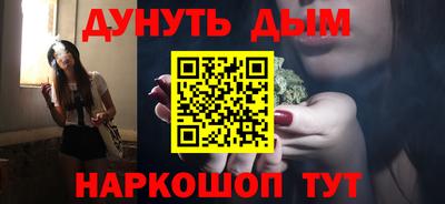mdpv Татарск