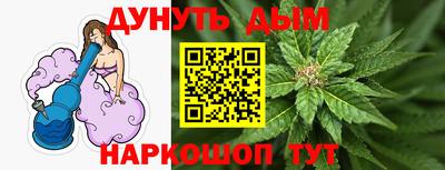 гашик Тара