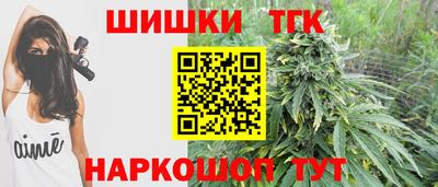гашик Тара