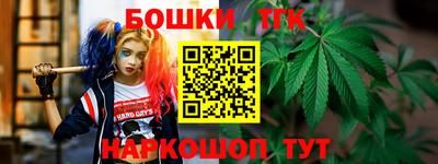стаф Тверь