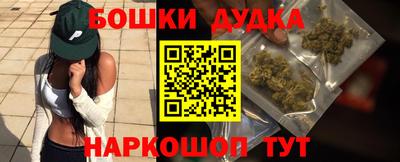 стаф Тверь