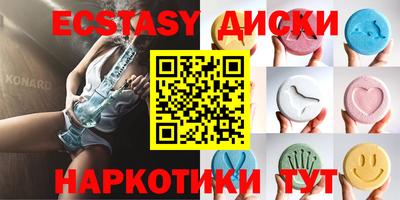 стаф Тверь