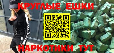 mdpv Татарск