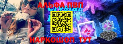 гашик Тара