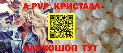mdpv Татарск