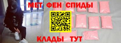 гашик Тара