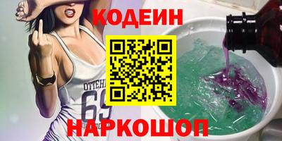 стаф Тверь
