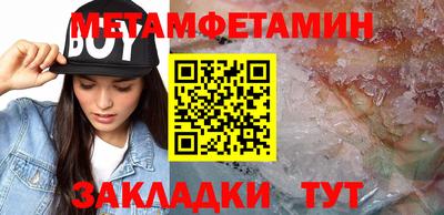 mdpv Татарск