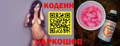 стаф Тверь