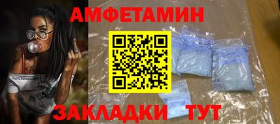 стаф Тверь