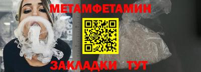 mdpv Татарск