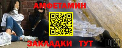 стаф Тверь