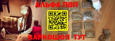 mdpv Татарск