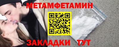 стаф Тверь
