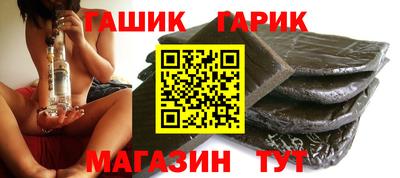 mdpv Татарск