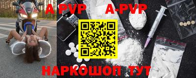 mdpv Татарск