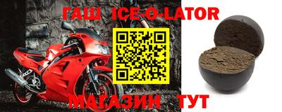 гашик Тара