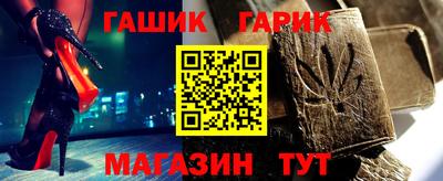 mdpv Татарск