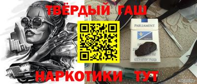 mdpv Татарск