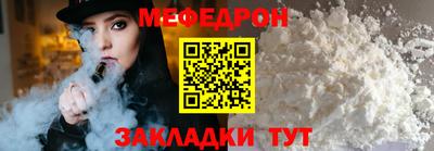 стаф Тверь