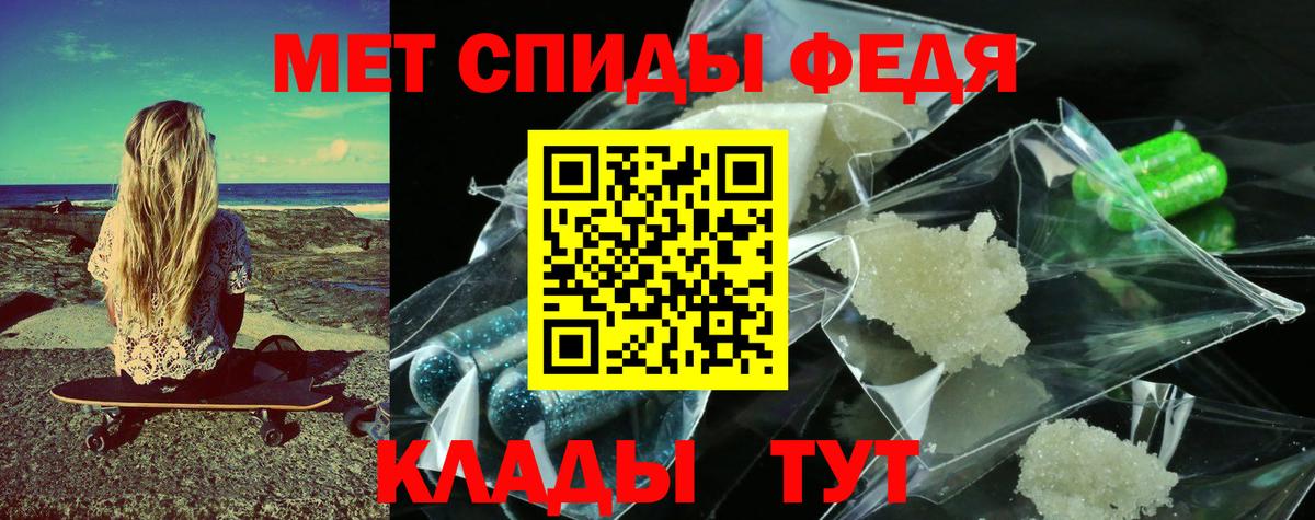 Метамфетамин витя  Вход с VPN  Метамфетамин витя  Гатчина 